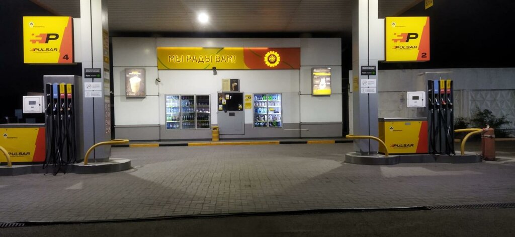 АЗС Роснефть, Тимашевск, фото