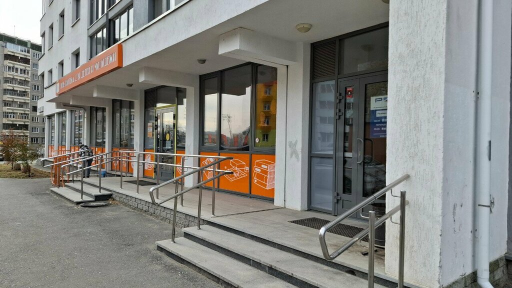 Measuring devices Региональный информационный центр, Verhnyaya Pyshma, photo