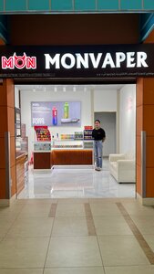 elfbar nachfüll pod läuft aus Vape Shop Sharjah: How to find a Vape shop in Sharjah UAE? main image 1