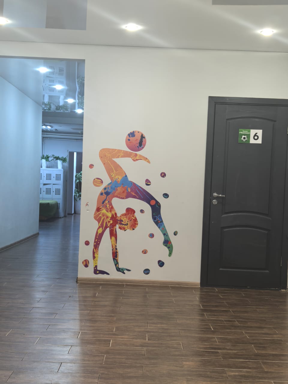 Фото Чемпион