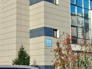 Дом в аренду Sky Lounge