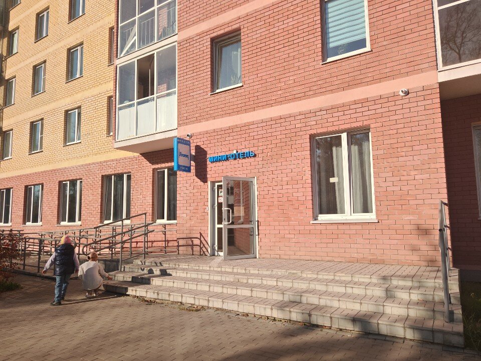 Фото отеля 3