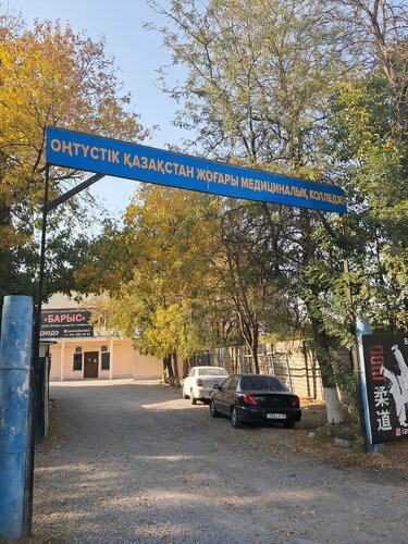 Әйелдер трусисын иіскейтін жігіттер онлайн видео