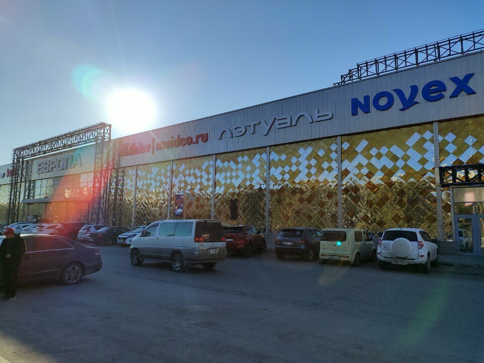 Mobile phone store Dixis, Barnaul, photo