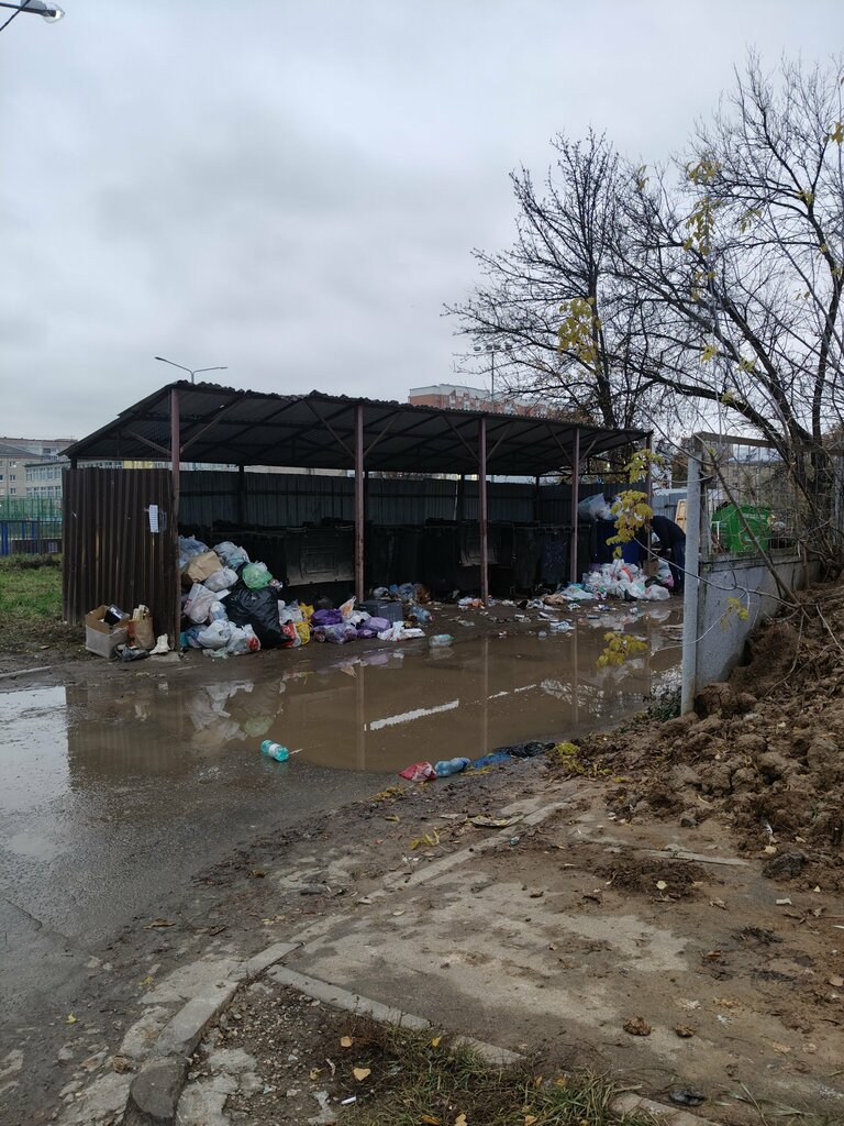 Trash and garbage disposal area Trash and garbage disposal area, Podolsk, photo