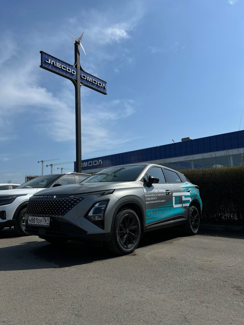 photo Omoda ААА моторс – Запад