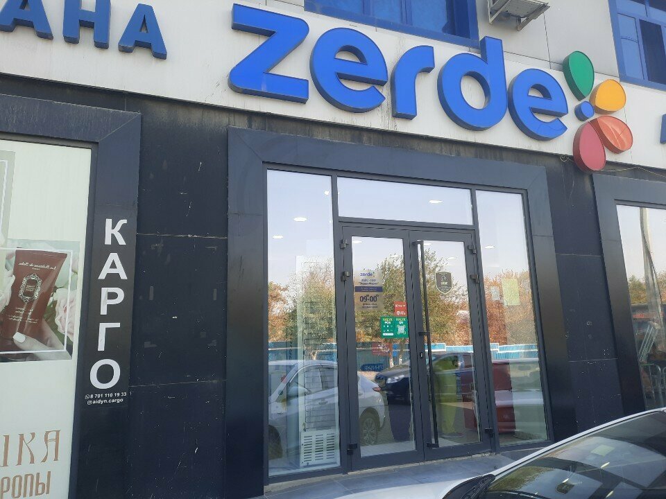 ATM Kaspi Bank, Chimkent, photo