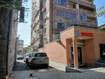 3DPrintingYerevan (Sayat-Nova Avenue, 20), 3d services
