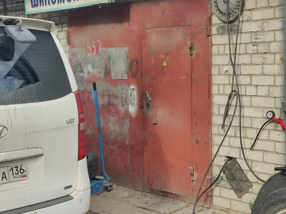 Tire service Шиномонтаж, Voronezh, photo