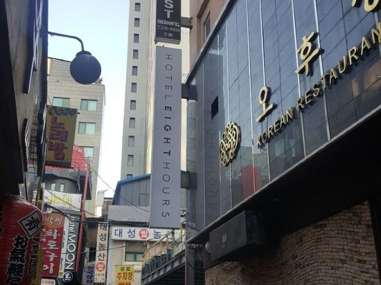 Фото Hotel Irene City