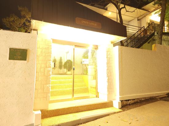 Фото Oyo Myeongdong 5 Lodge