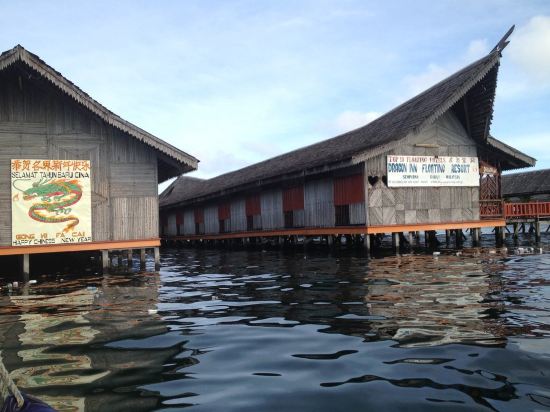 Фото Dragon Inn Floating Resort