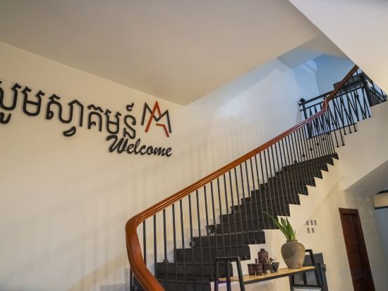 Фото MarvelInn Siem Reap