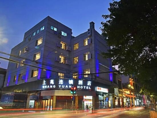 Hotel Shangyuan Hotel Chain, Guangzhou, photo