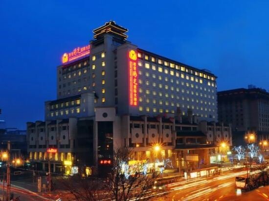 Hotel Grand Soluxe International Hotel Xi'an, Xi'an, photo
