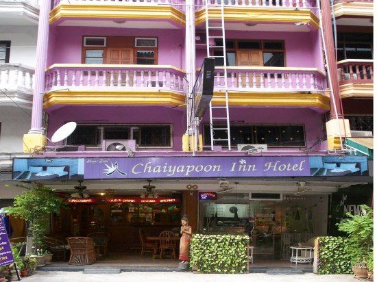 Фото Chaiyapoon Inn