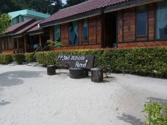 Фото Phi Phi Sand Sea View Resort