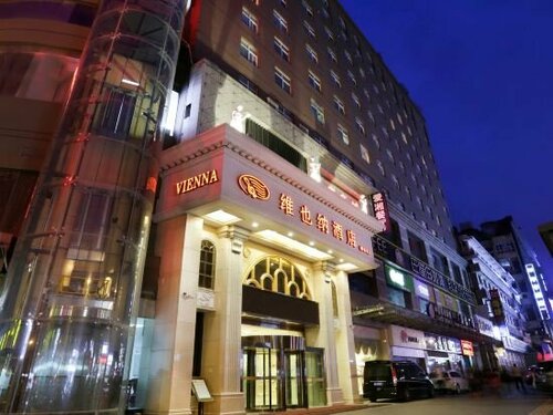 Vienna Hotel (Xi'an Bell Tower)