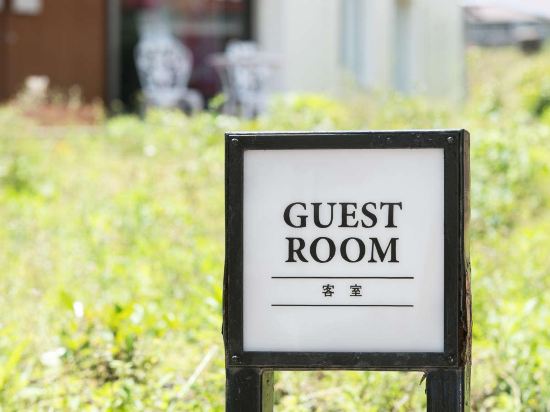 Фото Livemax Resort Itokawana