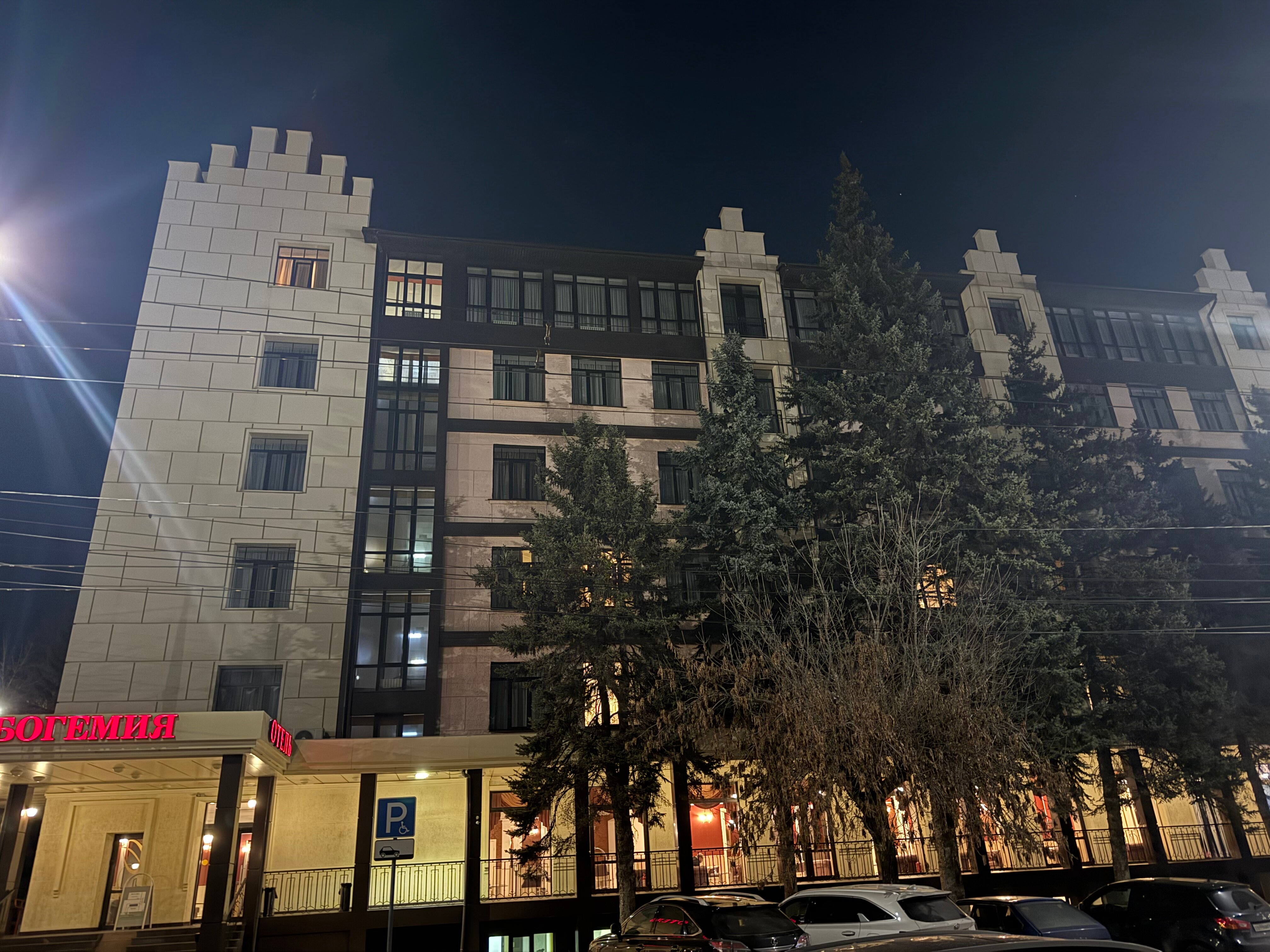 Фото Богемия