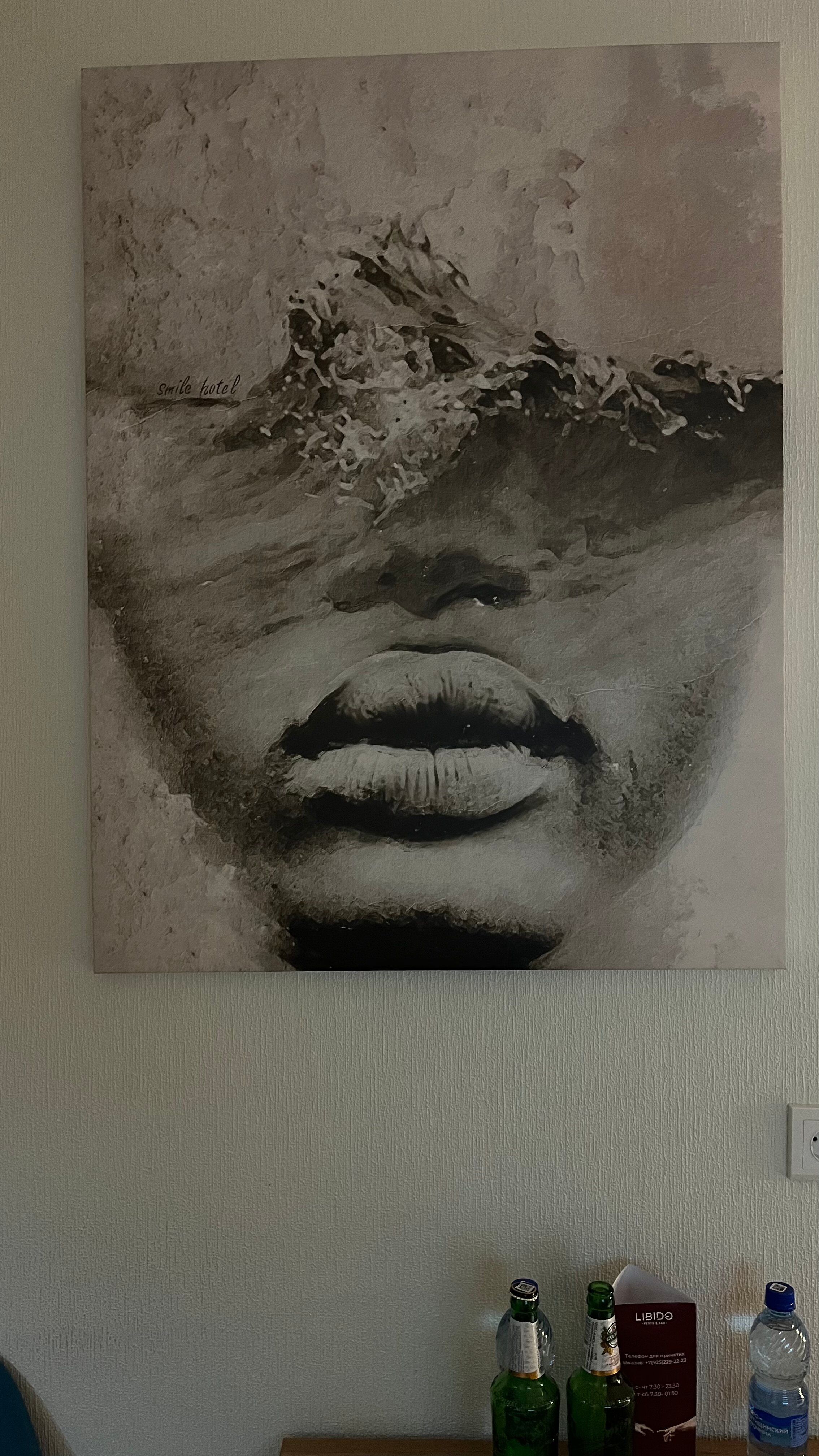 Фото Smile Отель