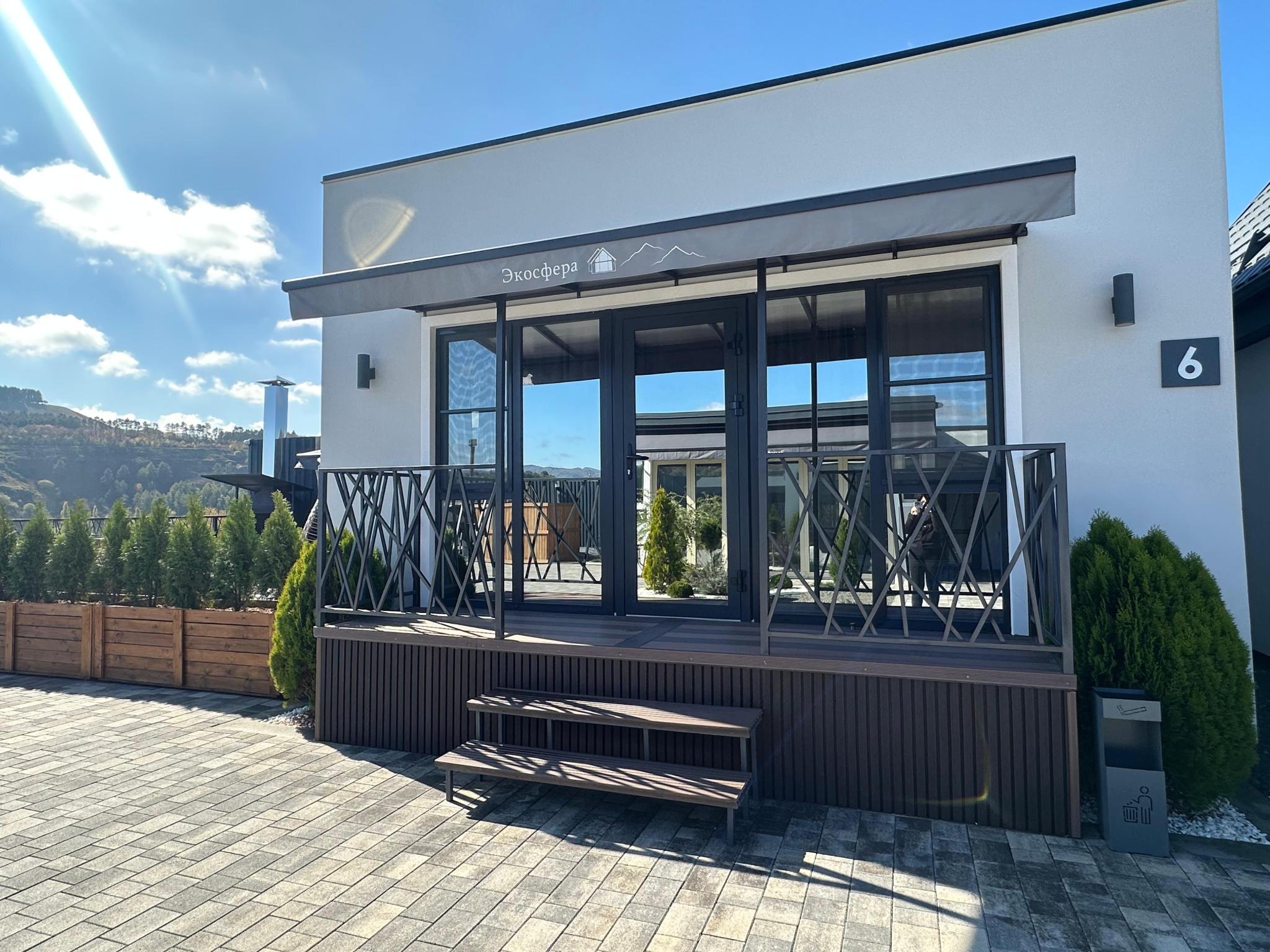 Фото Экосфера