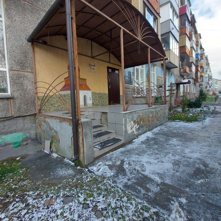 Фото 12 Месяцев