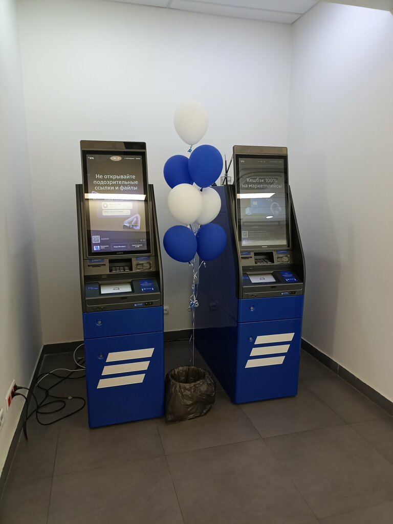 Bank Vtb Bank, Lyantor, photo