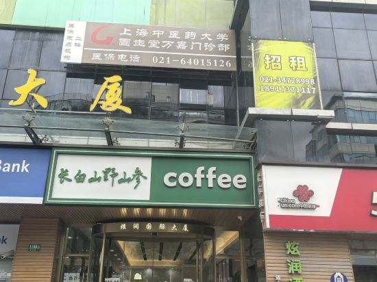 Фото Xuanrun Hotel