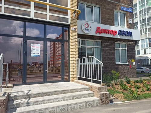 Снаружи