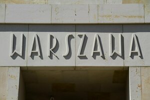 Гостиница Hotel Warszawa