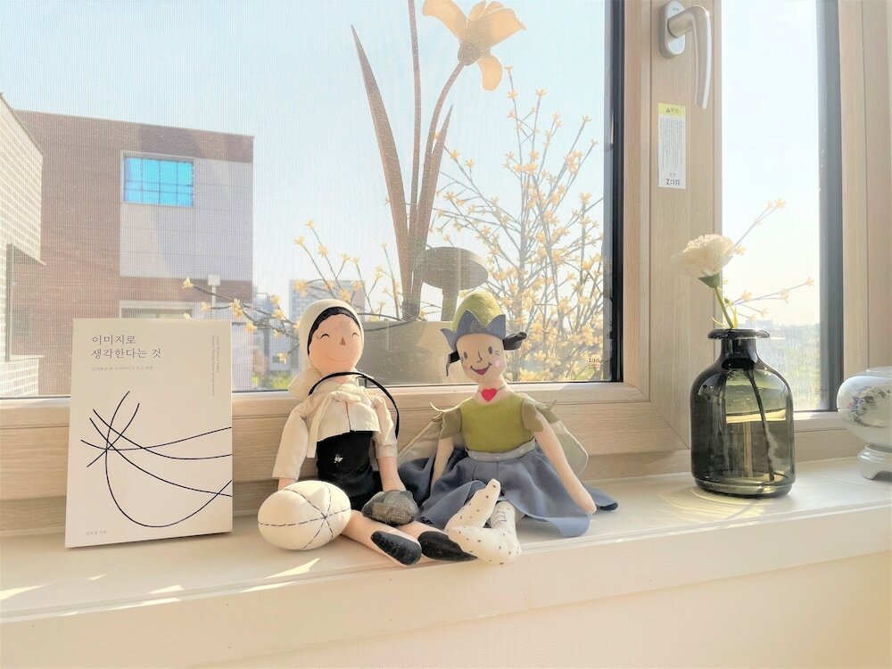 Фото Airport Guesthouse Ko-In