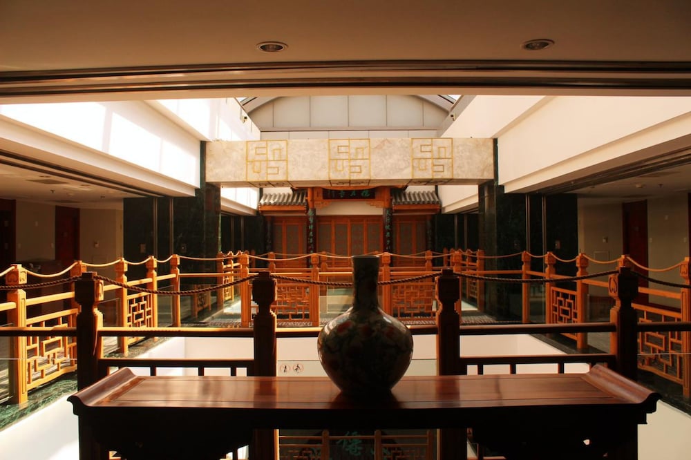 Фото Beijing Broadcasting Tower Hotel