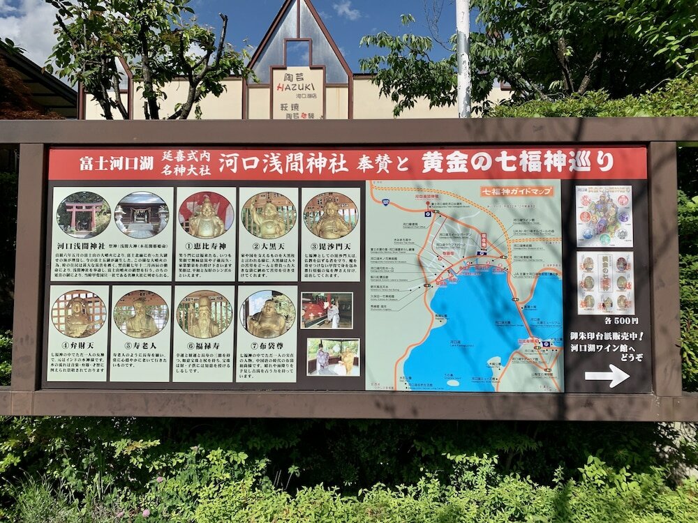 Фото Samurise North