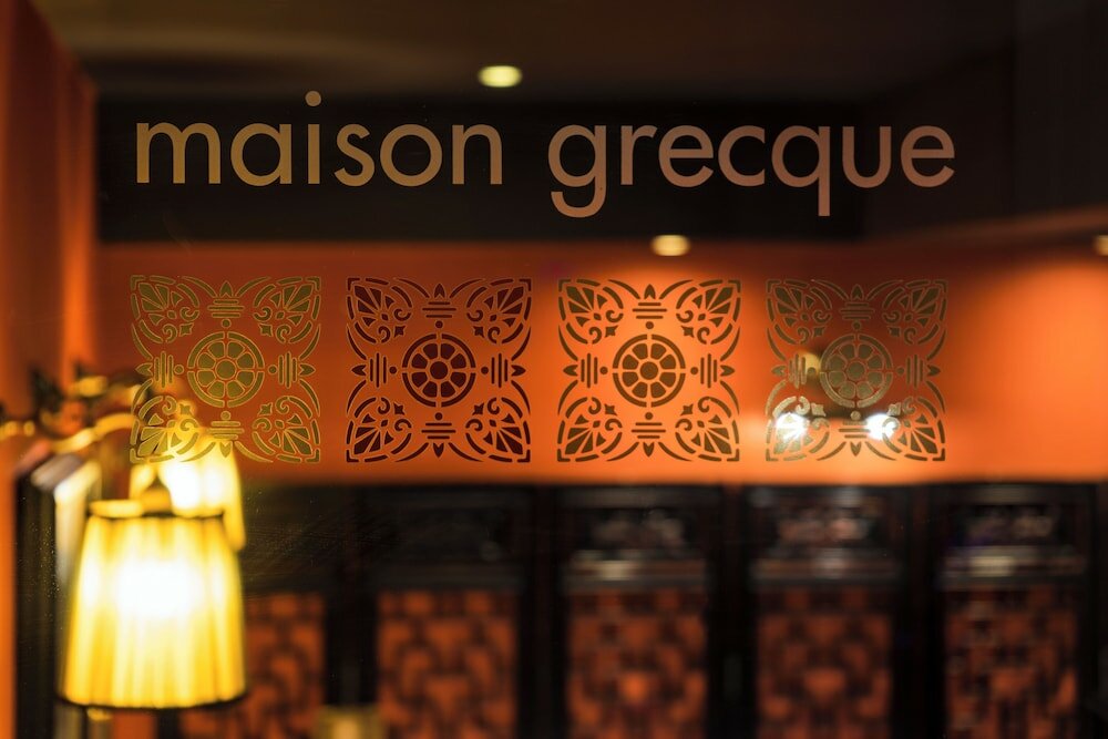 Фото Maison Grecque