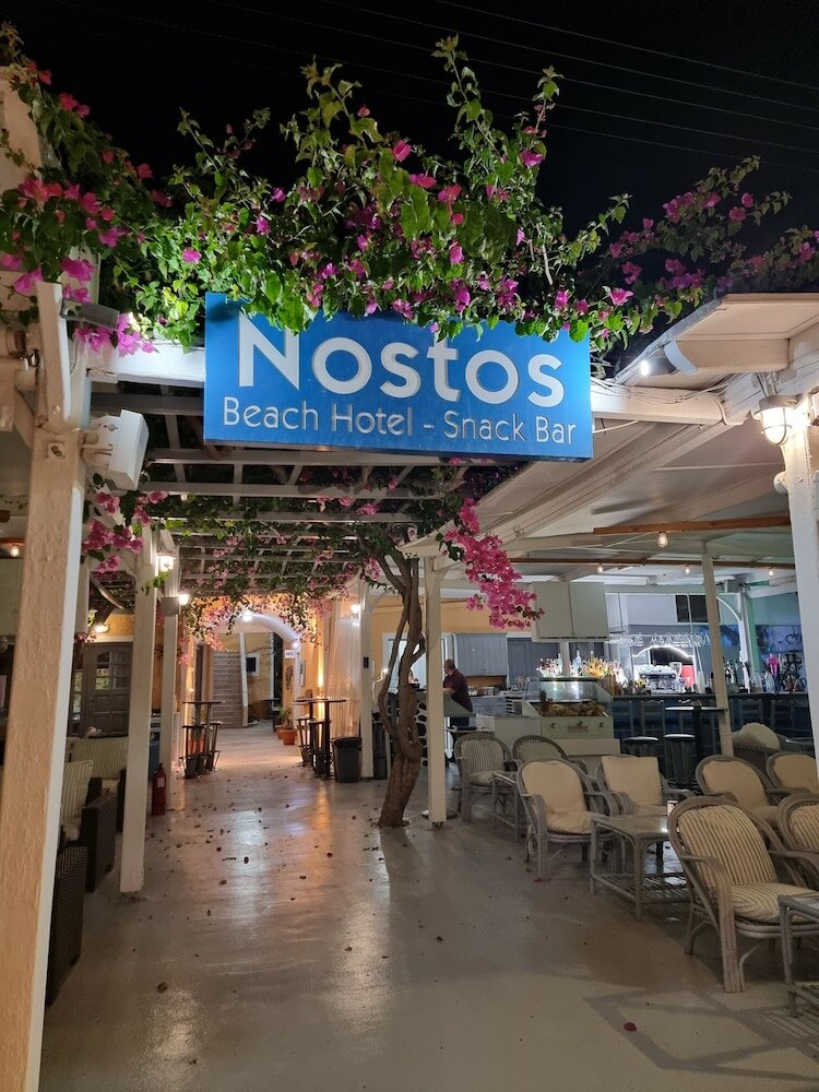 Фото Nostos Beach