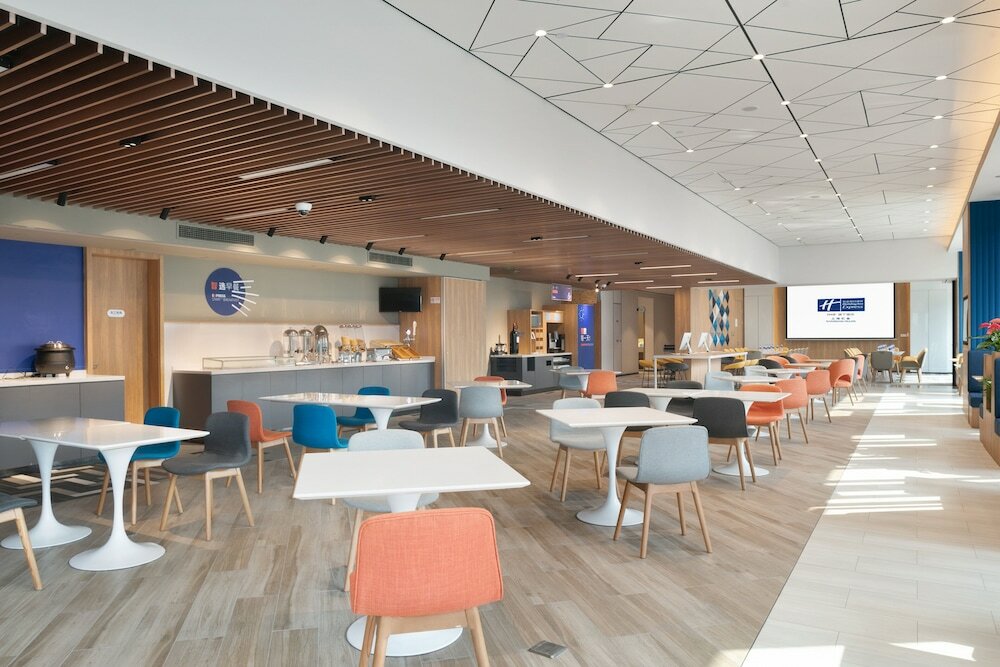 Фото Holiday Inn Express Shanghai Huijin, an Ihg Hotel