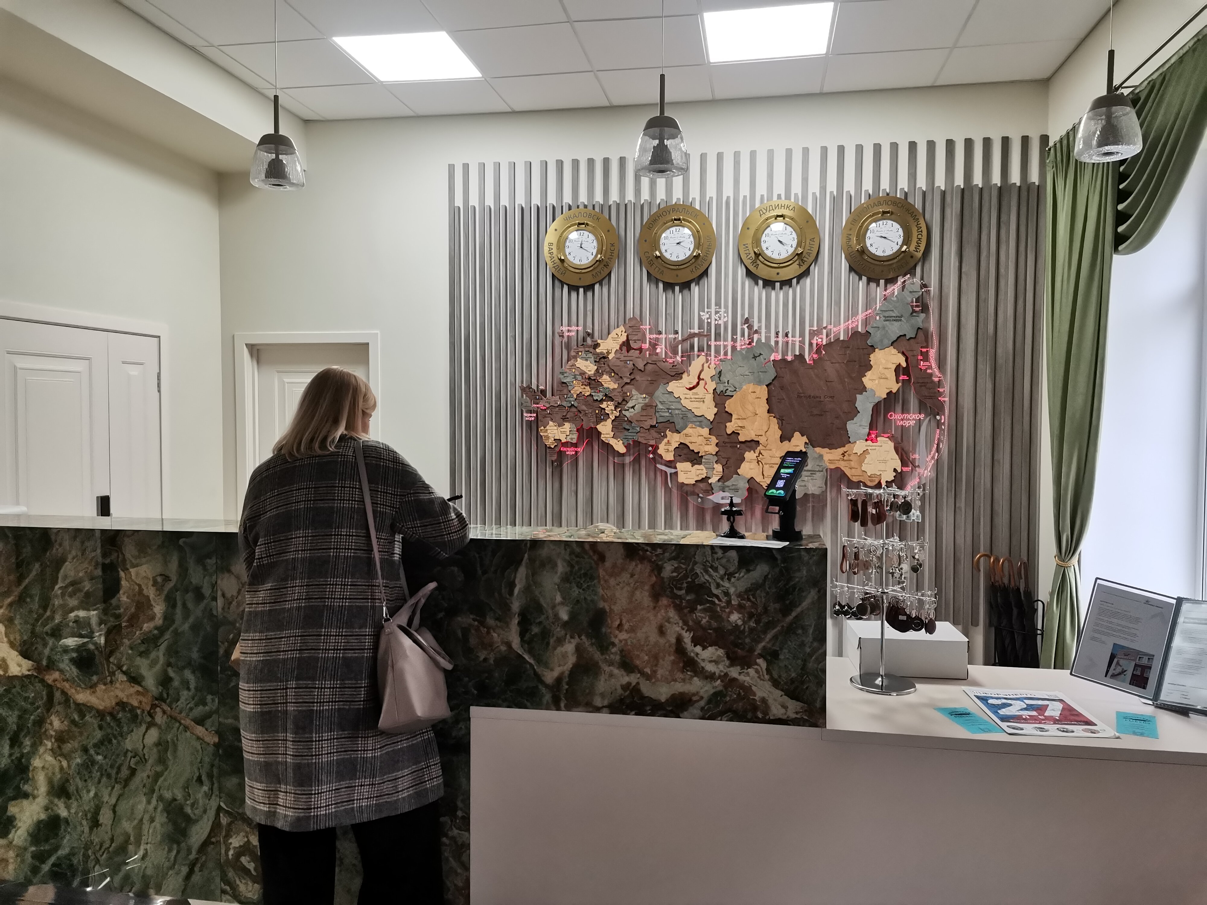 Фото Авиатор