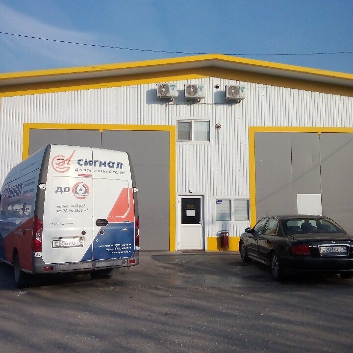 Drainage systems Городские инженерные системы, Grozniy, photo