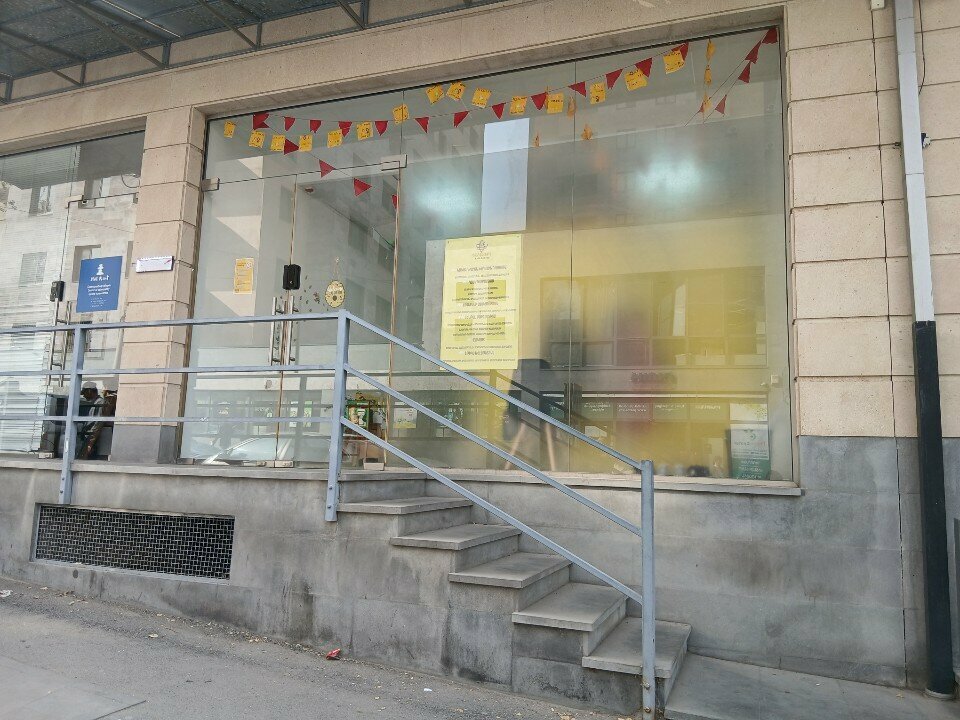 Children's developmental center Lil'sBees, Yerevan, photo