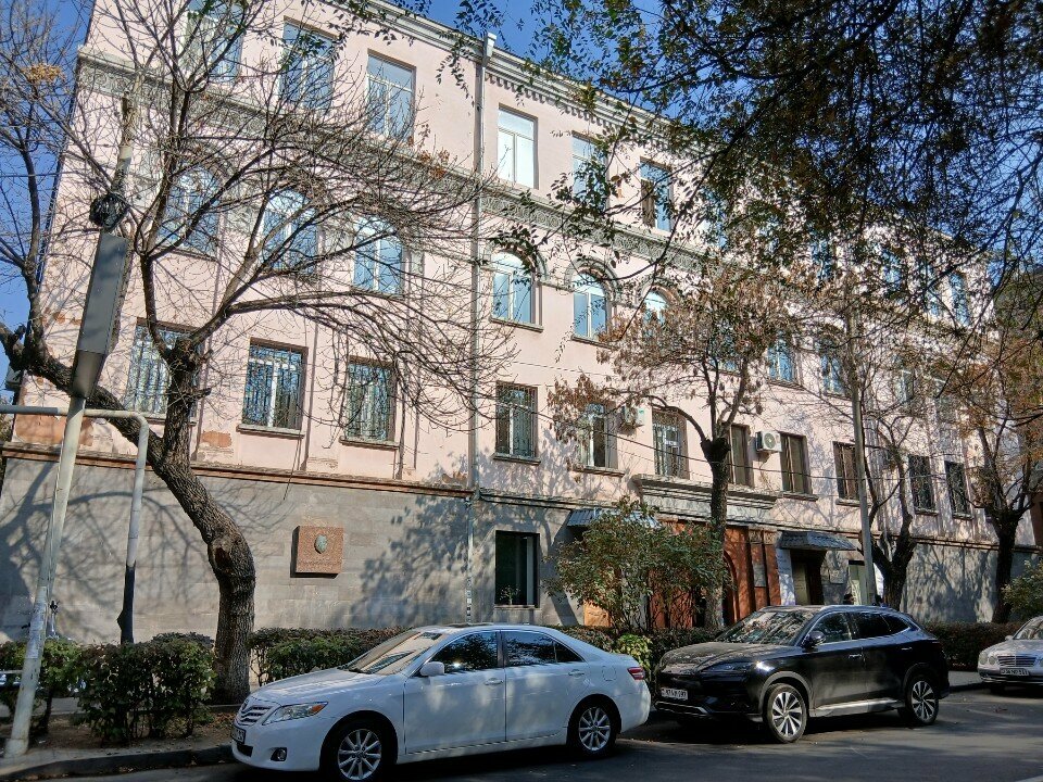 Museum Albert & Tove Boyajian Gallery Yerevan, Yerevan, photo