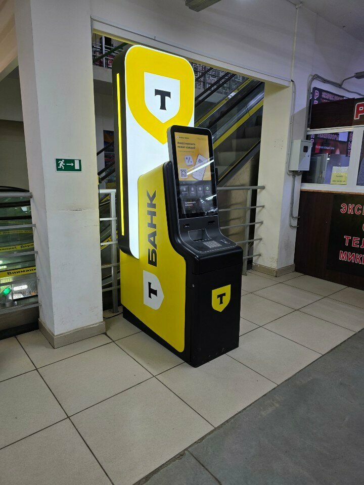 ATM Т-Банк, Perm, photo
