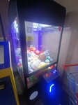 Toy Vending Machine (Qaıym Muhamedhanov kóshesi, 25), amusement ride
