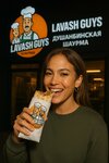 Lavash Guys (Rudaki Avenue, 15/1), fast food