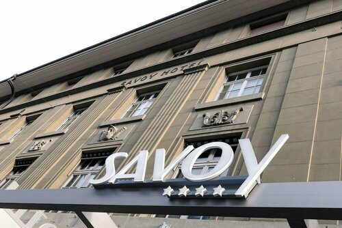 Внешний вид отеля Hotel Savoy Bern в Берне, фото 3