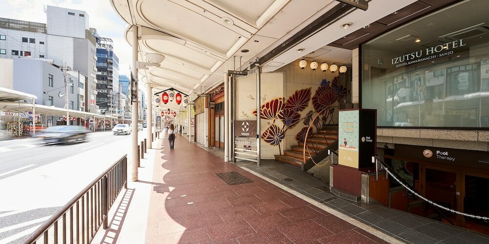 Фото Izutsu Hotel Kyoto Kawaramachi Sanjo