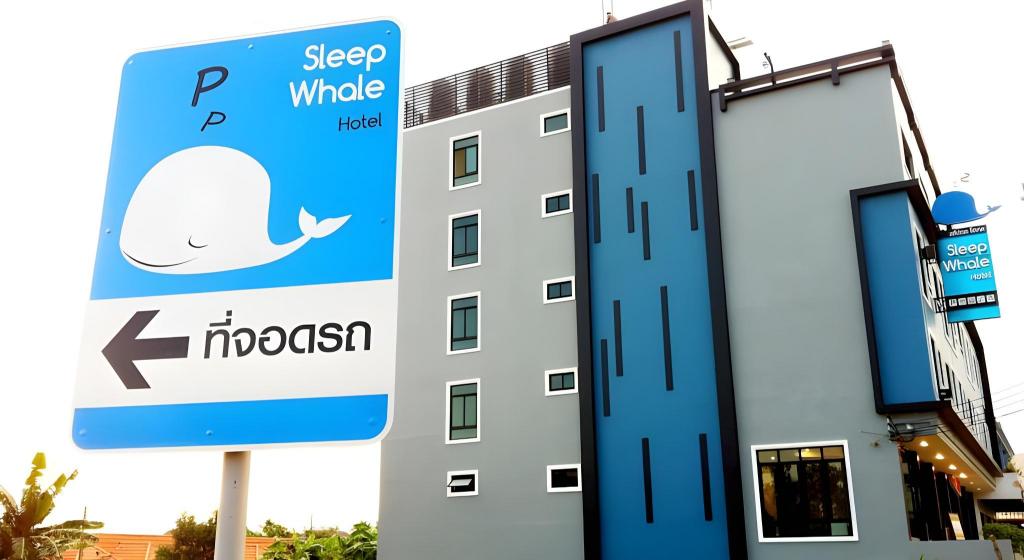Фото Sleep Whale Hotel