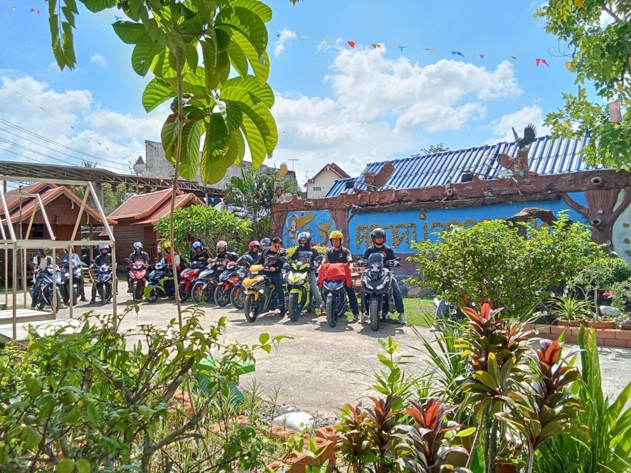 Фото Talad Nam Klong Hae Resort