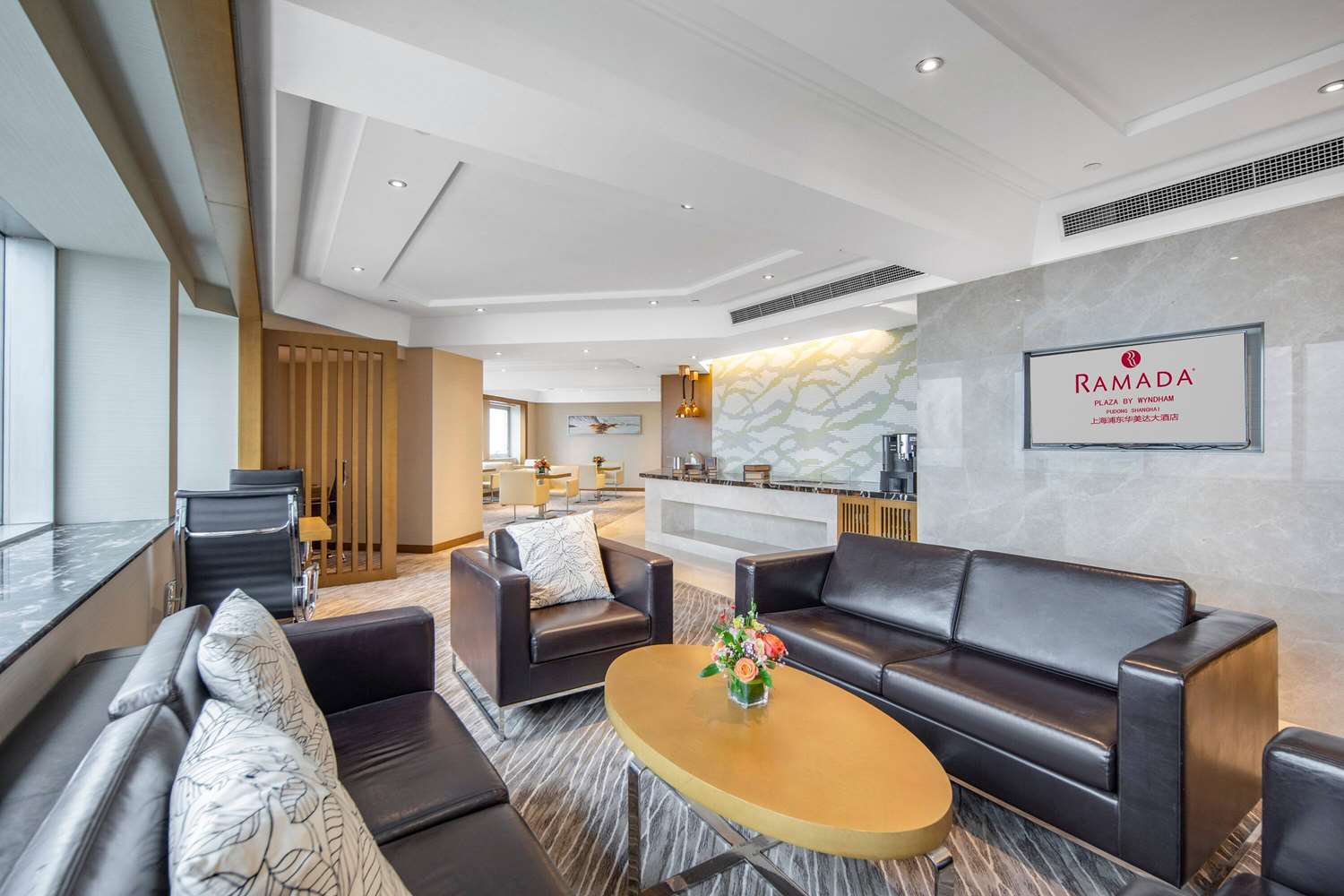 Фото Ramada Plaza Pudong