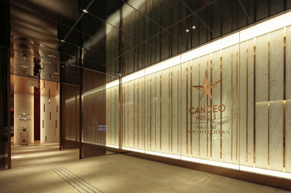 Фото Candeo Hotels Nagasaki Shinchi Chinatown
